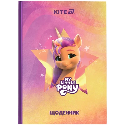 Щоденник шкільний, тверда обкл, My Little Pony LP25-262-2 Kite