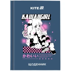Щоденник шкільний, тверда обкл, Kawaii girl K25-262-1 Kite