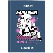 Щоденник шкільний, тверда обкл, Kawaii girl K25-262-1 Kite