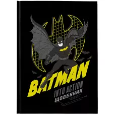 Щоденник шкільний, тверда обкл, DC Comics DC25-262-1 Kite