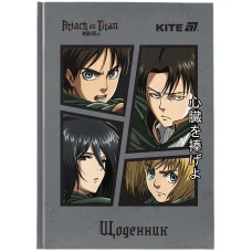 Щоденник шкільний, тверда обкл, Attack on Titan AT25-262 Kite