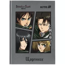 Щоденник шкільний, тверда обкл, Attack on Titan AT25-262 Kite