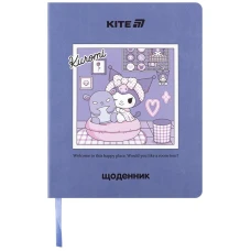 Щоденник шкільний, м'яка обкл. PU, Kuromi HK25-283 Kite