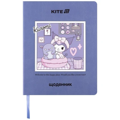 Щоденник шкільний, м'яка обкл. PU, Kuromi HK25-283 Kite