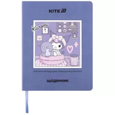 Щоденник шкільний, м'яка обкл. PU, Kuromi HK25-283 Kite