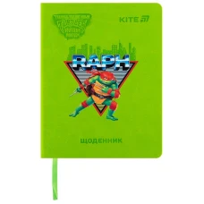 Щоденник шкільний, тверда обкл. PU, Ninja Turtles NT25-264 Kite