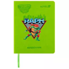 Щоденник шкільний, тверда обкл. PU, Ninja Turtles NT25-264 Kite
