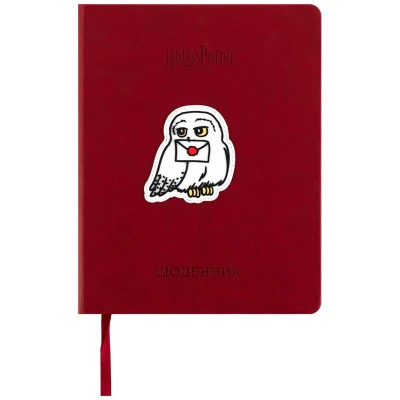 Щоденник шкільний, тверда обкл. PU, Harry Potter HP25-264 Kite