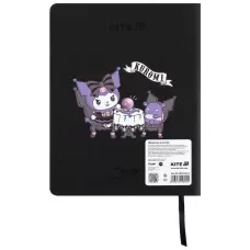 Щоденник шкільний, тверда обкл. PU, Kuromi HK25-264-2 Kite