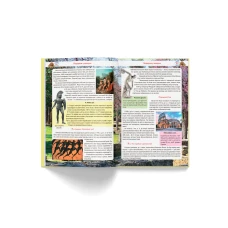 Велика книжка чомучки. 160 с. Кристал Бук