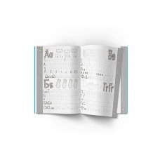 Прописи. Українська мова. Розвиваюча абетка. 16 с. Кристал Бук