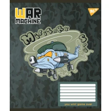 Зошит А5/12 арк лінія YES War machine, 766296