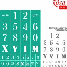 Трафарет багаторазовий самоклеючий, №36, Цифри А4 (21х29,7см), ROSA Talent