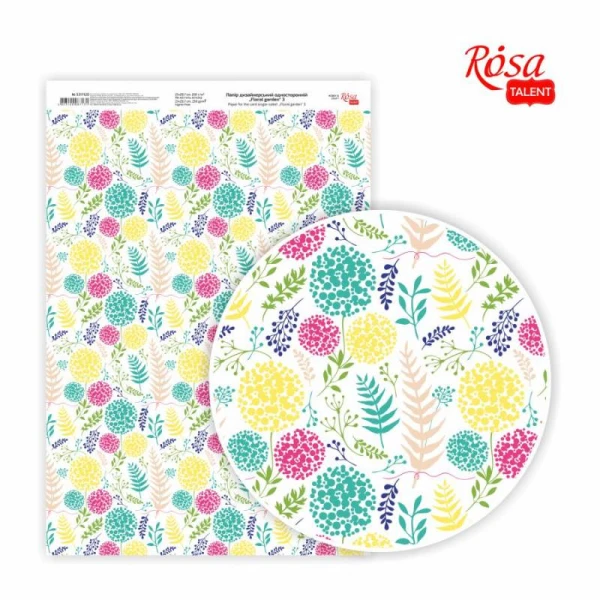 Папір дизайнерський односторонній "Floral garden" 3, 21х29,7см, глянцевий, 250 г/м2, ROSA Talent