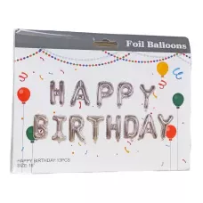 Кульки надувні гірлянда Happy Birthday, 16