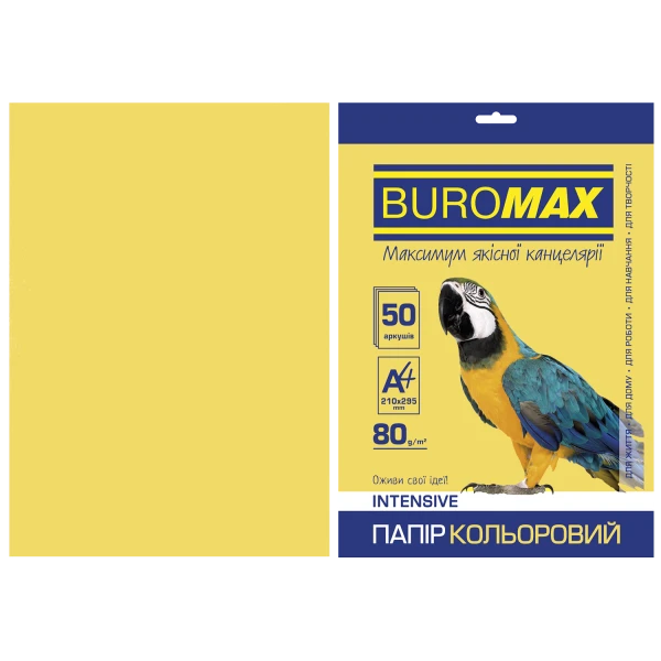 Папір кольоровий А4, 80г/м2, INTENSIV, золотий, 50арк., BM.2721350-23