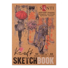 Скетчбук SANTI для графіки, з крафт папером, A5, 50 арк., склейка, 80г/м2, 743247