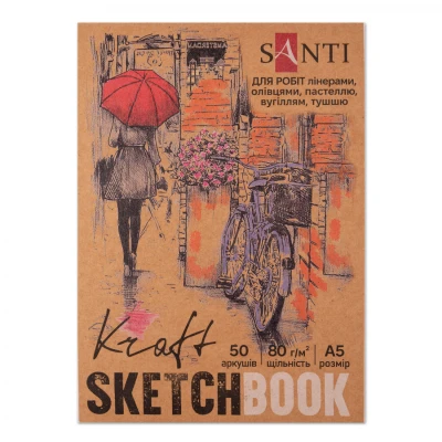 Скетчбук SANTI для графіки, з крафт папером, A5, 50 арк., склейка, 80г/м2, 743247