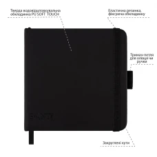 Скетчбук SANTI для графіки, з чорним папером, 13x13см, 56 арк, тверда обкладинка PU, 145г/м2, 743245