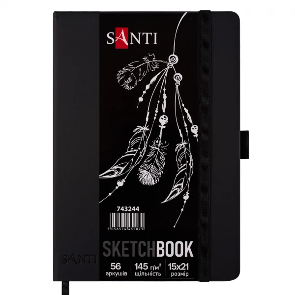 Скетчбук SANTI для графіки, з чорним папером, 15x21см, 56 арк, тверда обкладинка PU, 145г/м2, 743244