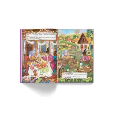 Велика добірка казок. Українські народні казки. 160 с. Кристал Бук