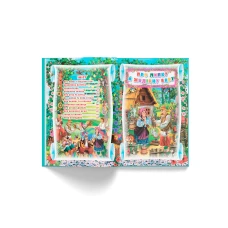 Велика добірка казок. Українські народні казки. Ігри та завдання. 176 с. Кристал Бук