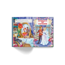 Велика добірка казок. Казки. Ганс Християн Андерсен. 160 с. Кристал Бук