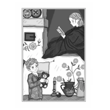 Книжкова полиця підлітка. Щоденник моєї ма. Скуловатова О. 280 с. Віват