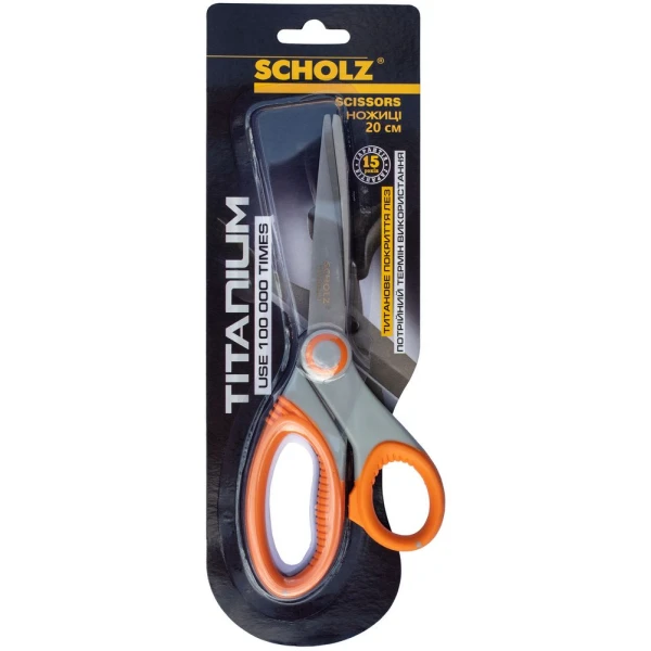 Ножиці, 20см, TITANIUM, посилені, прогумов. ручки, 4261SCH, Scholz