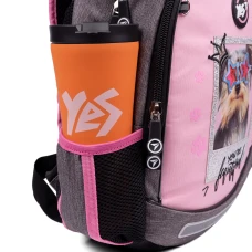 Рюкзак шкільний YES S-83 "You`re beautiful" 36*27*14см., 553144
