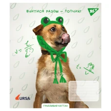 Зошит А5/48 арк кліт YES Тварини URSA 2025, 768261