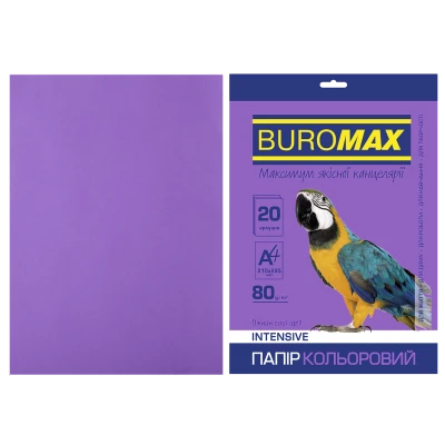 Папір кольоровий А4, 80г/м2, INTENSIV, фіолетовий, 20арк., BM.2721320-07