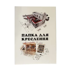 Папка для креслення ф.А3 ,12арк, 8В114 Руслан