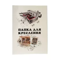Папка для креслення ф.А3 ,12арк, 8В114 Руслан