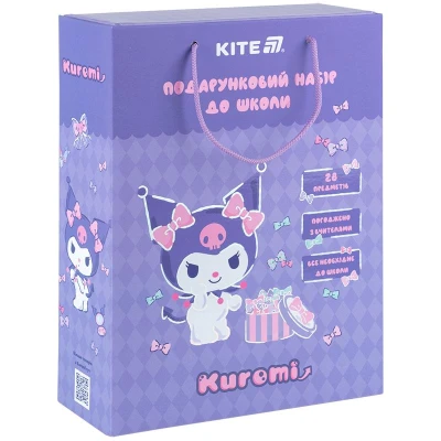 Подарунковий набір до школи Kuromi HK25-S01-2 Kite