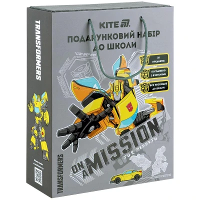 Подарунковий набір до школи Transformers TF25-S01 Kite