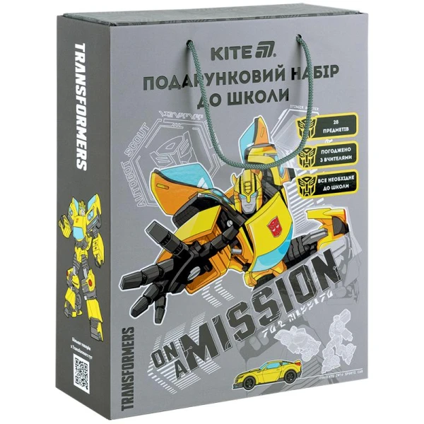 Подарунковий набір до школи Transformers TF25-S01 Kite