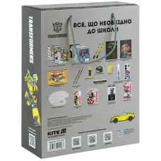 Подарунковий набір до школи Transformers TF25-S01 Kite