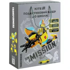 Подарунковий набір до школи Transformers TF25-S01 Kite