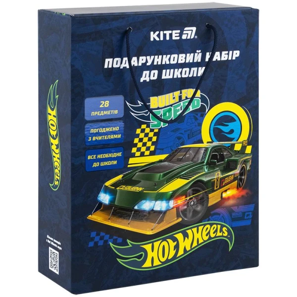 Подарунковий набір до школи Hot Wheels HW25-S01 Kite