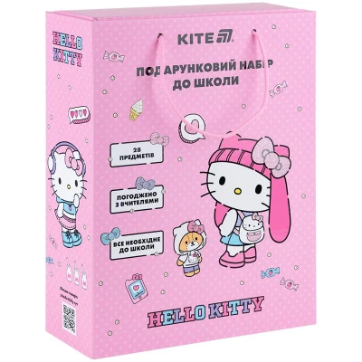Подарунковий набір до школи Hello Kitty HK25-S01-1 Kite