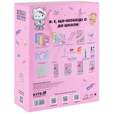 Подарунковий набір до школи Hello Kitty HK25-S01-1 Kite