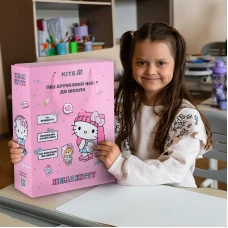 Подарунковий набір до школи Hello Kitty HK25-S01-1 Kite