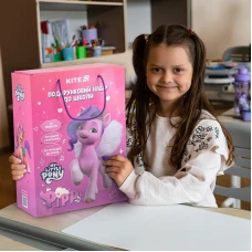 Подарунковий набір до школи My Little Pony LP25-S01 Kite