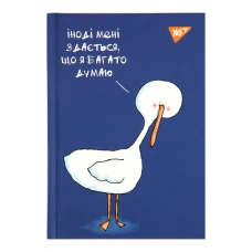 Блокнот YES А6 64 арк, клітинка, картон. обкл, 7БЦ 