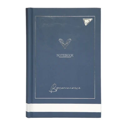 Блокнот YES А5 64 арк, клітинка, картон. обкл, 7БЦ 