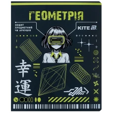 Зошит предметний, 48 арк., клітинка, Cyber, набір 10 шт., K25-240-21 Kite