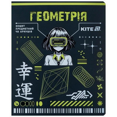 Зошит предметний, 48 арк., клітинка, Cyber, набір 10 шт., K25-240-21 Kite