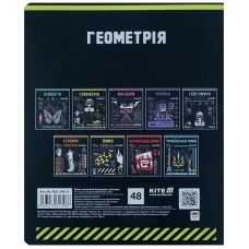 Зошит предметний, 48 арк., клітинка, Cyber, набір 10 шт., K25-240-21 Kite