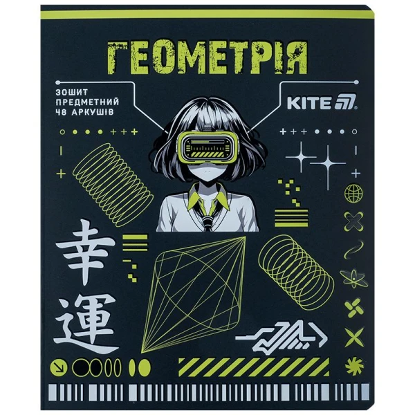 Зошит предметний, 48 арк., клітинка, Cyber, набір 10 шт., K25-240-21 Kite